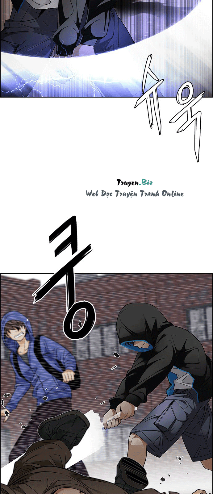 Chapter 231