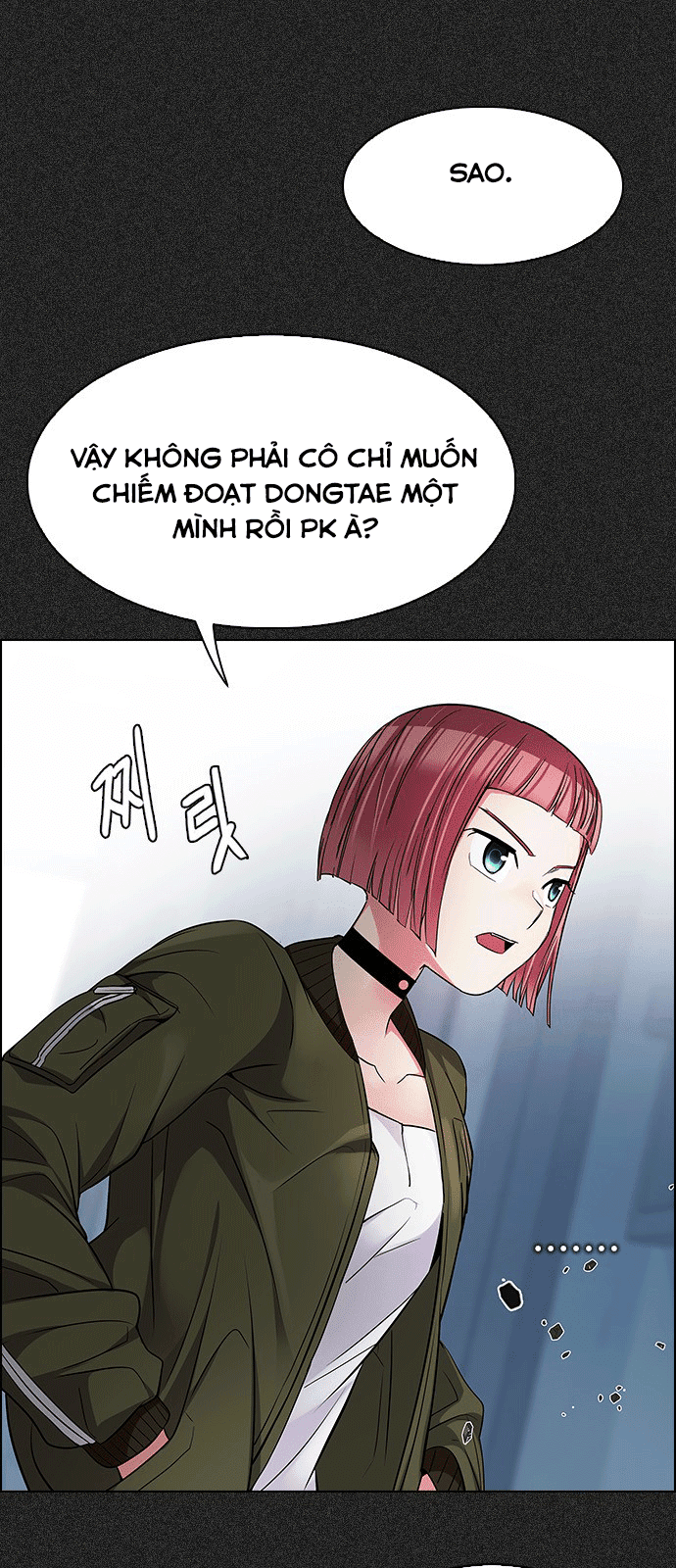 Chapter 215