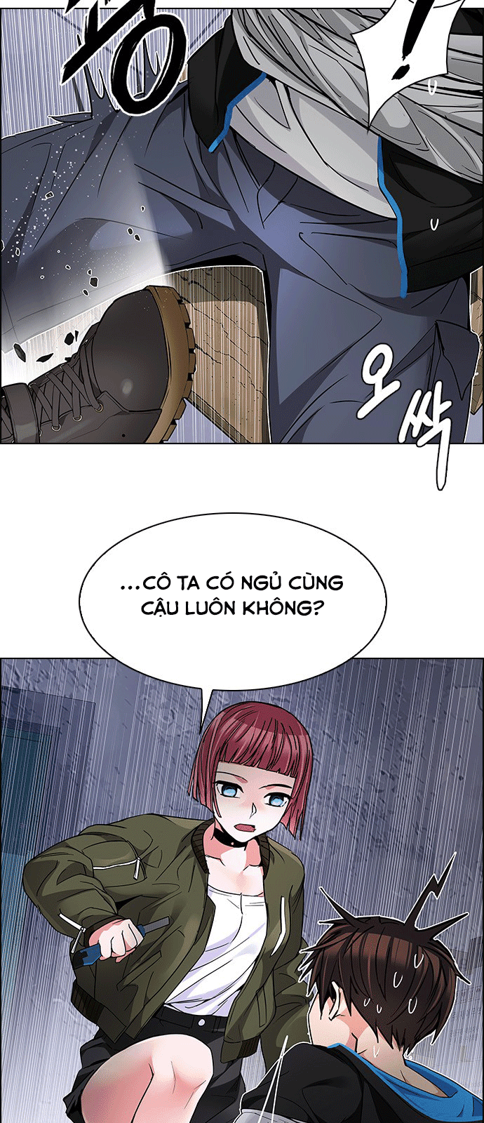 Chapter 215