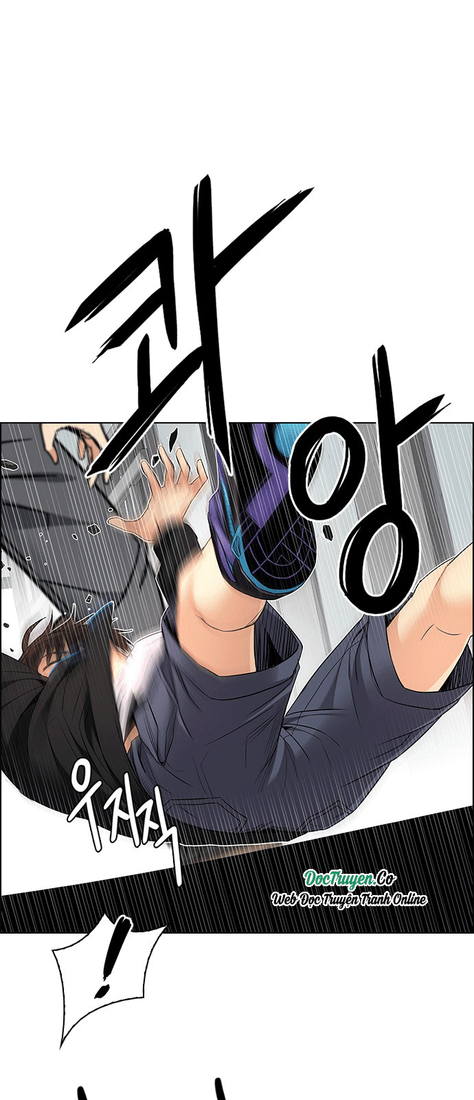 Chapter 212