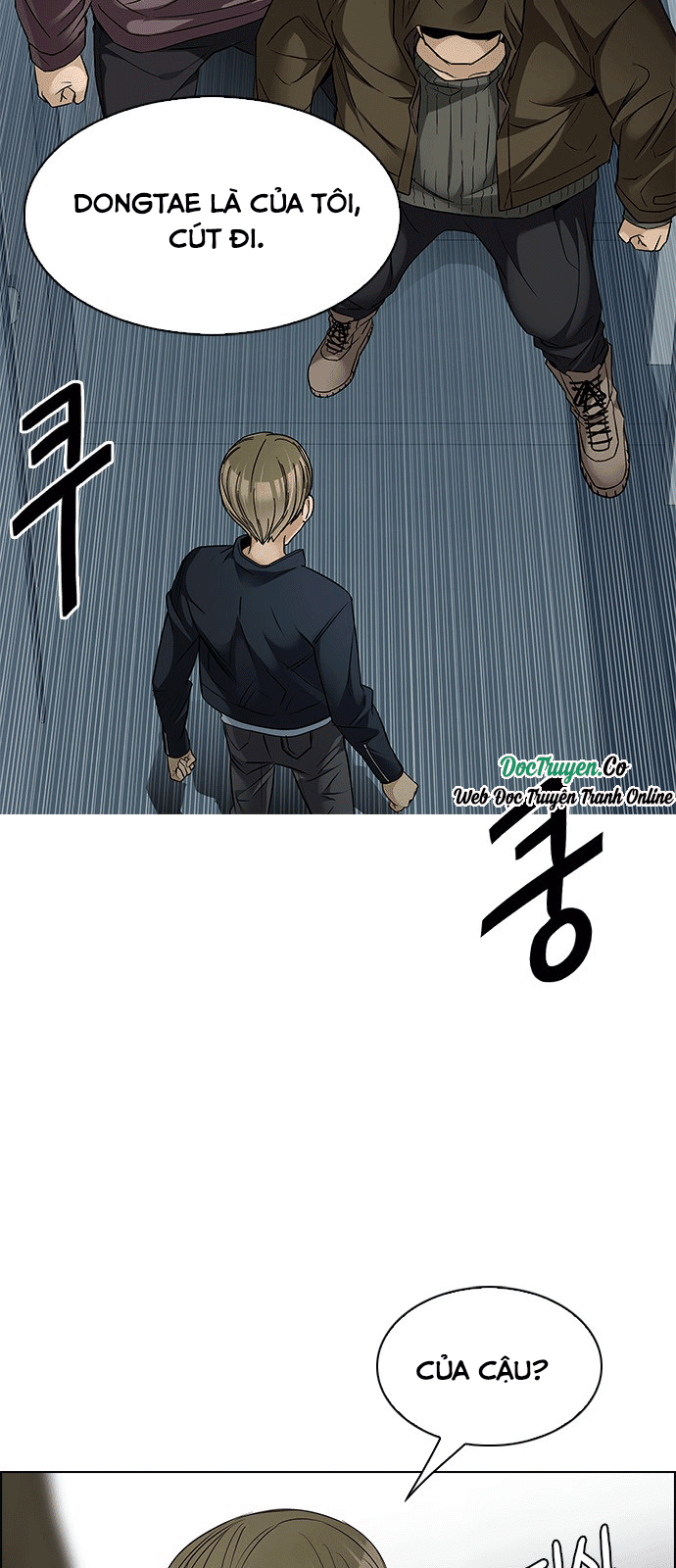 Chapter 212