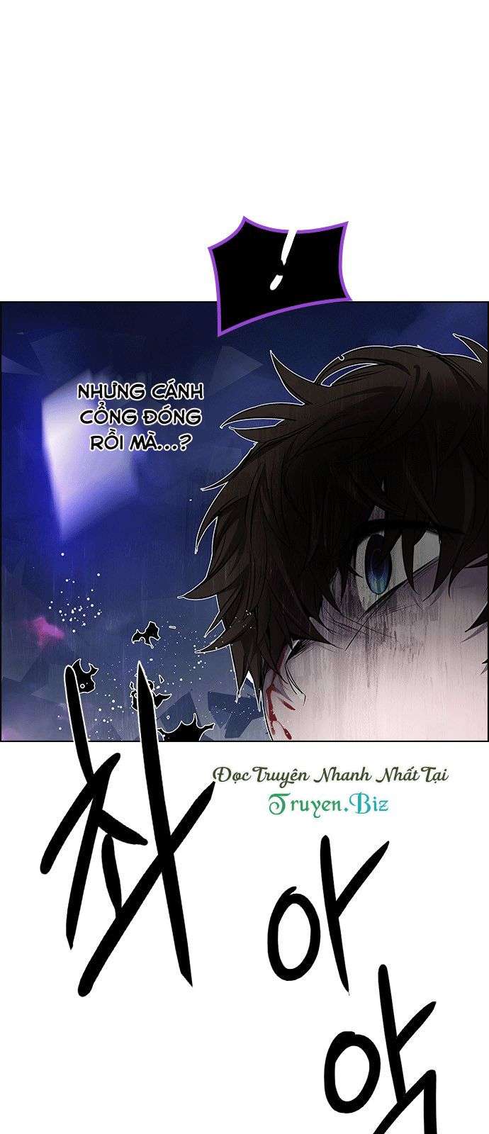 Chapter 198