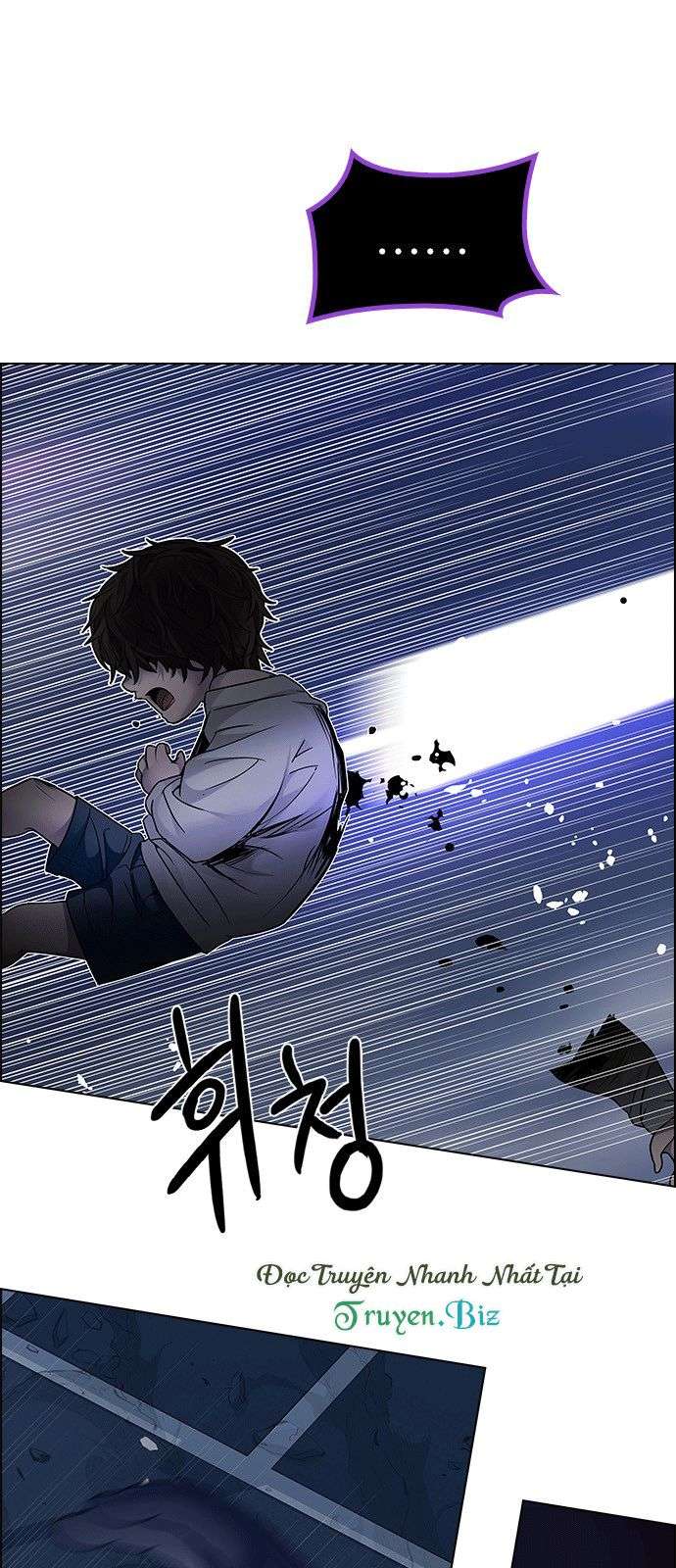 Chapter 198