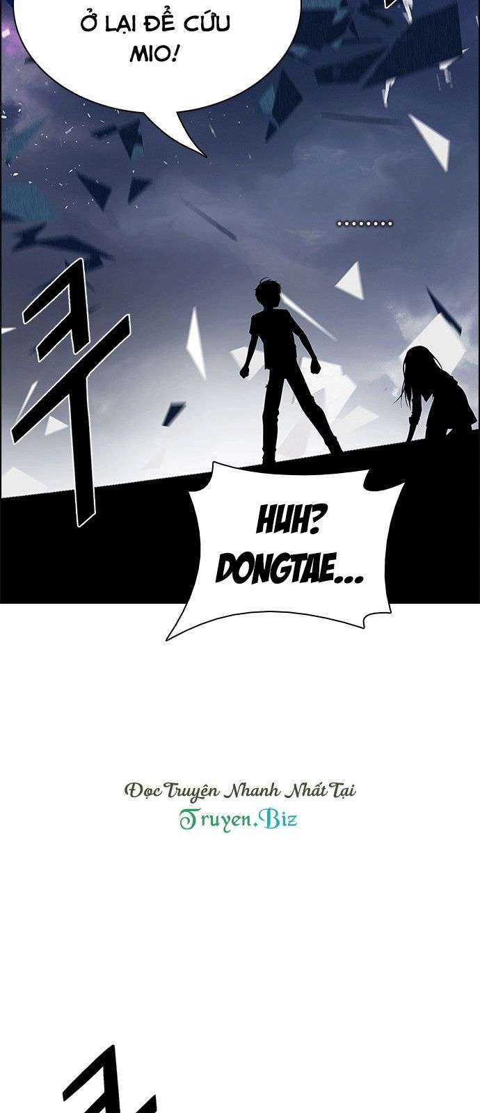 Chapter 198