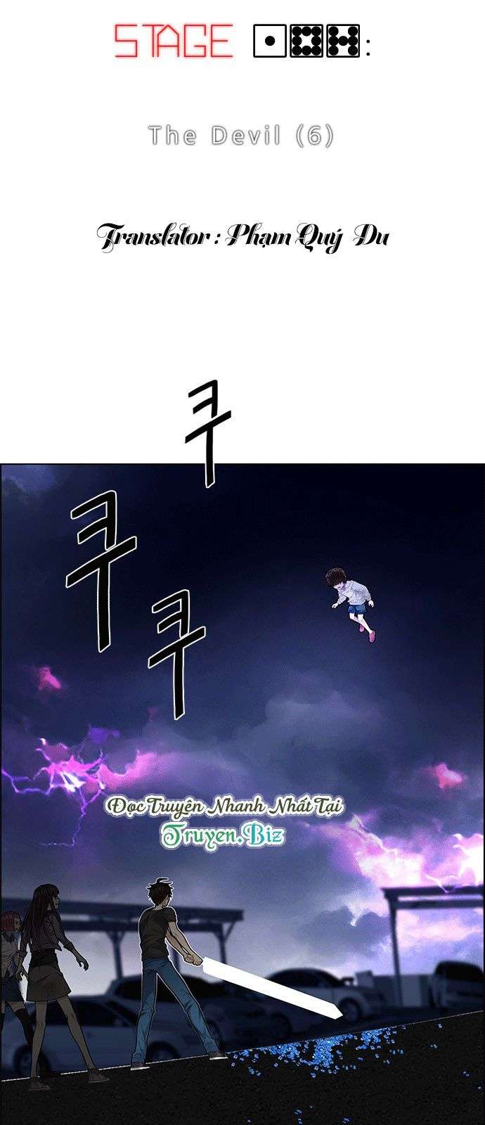 Chapter 187