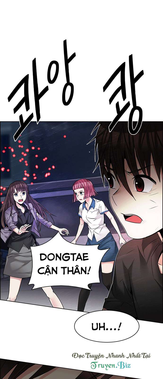 Chapter 186