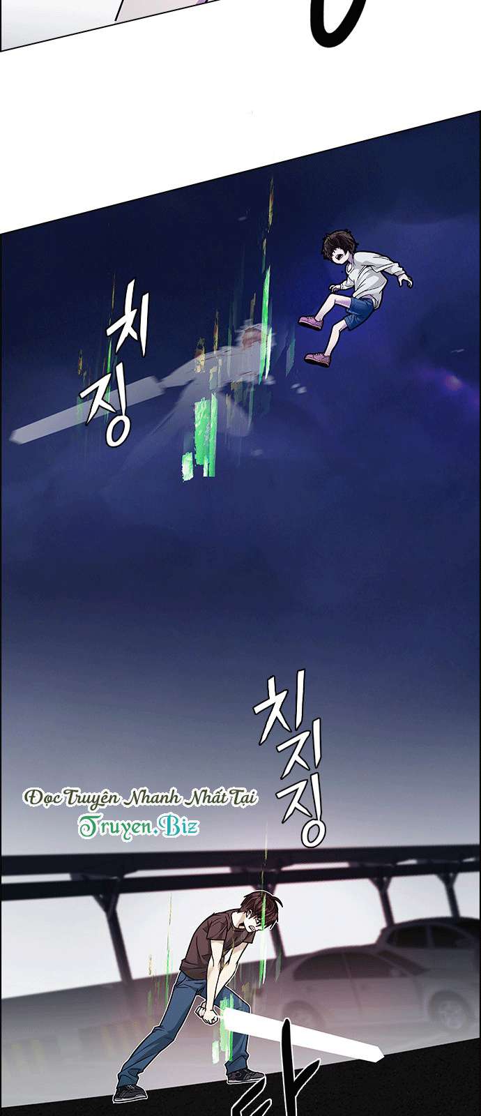 Chapter 186