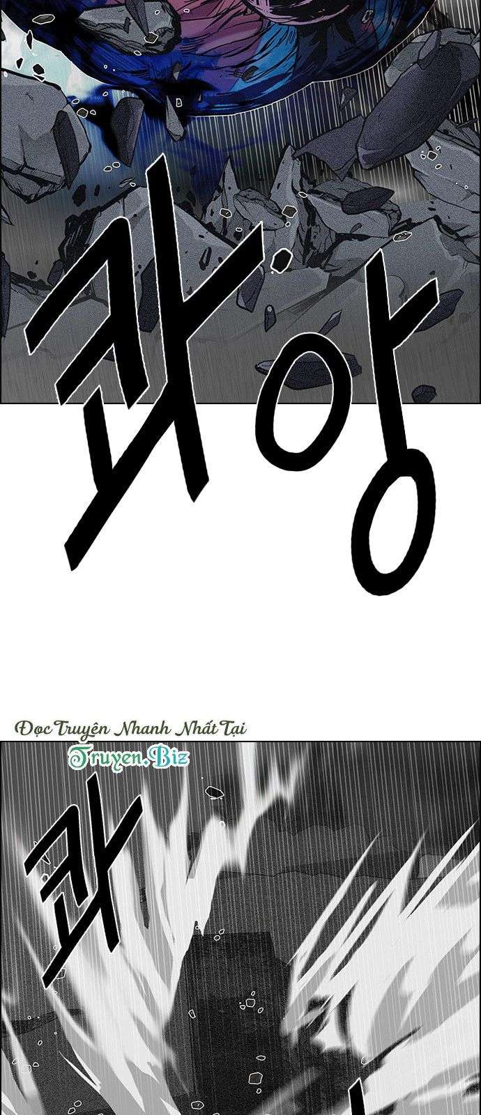 Chapter 180