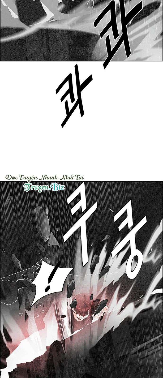 Chapter 180