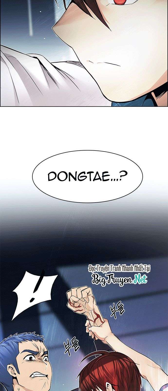 Chapter 175