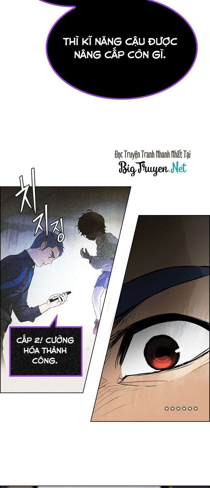 Chapter 170