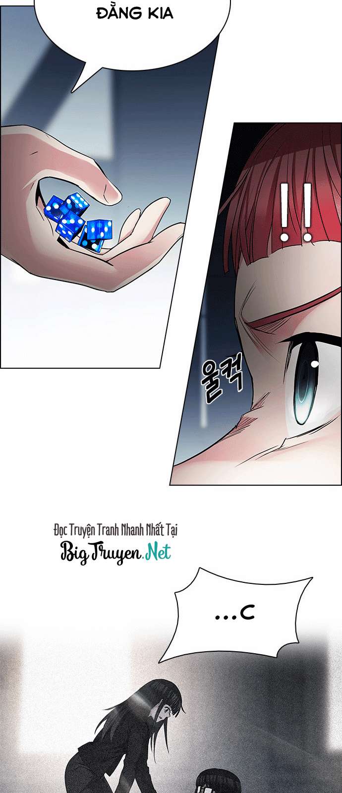 Chapter 169