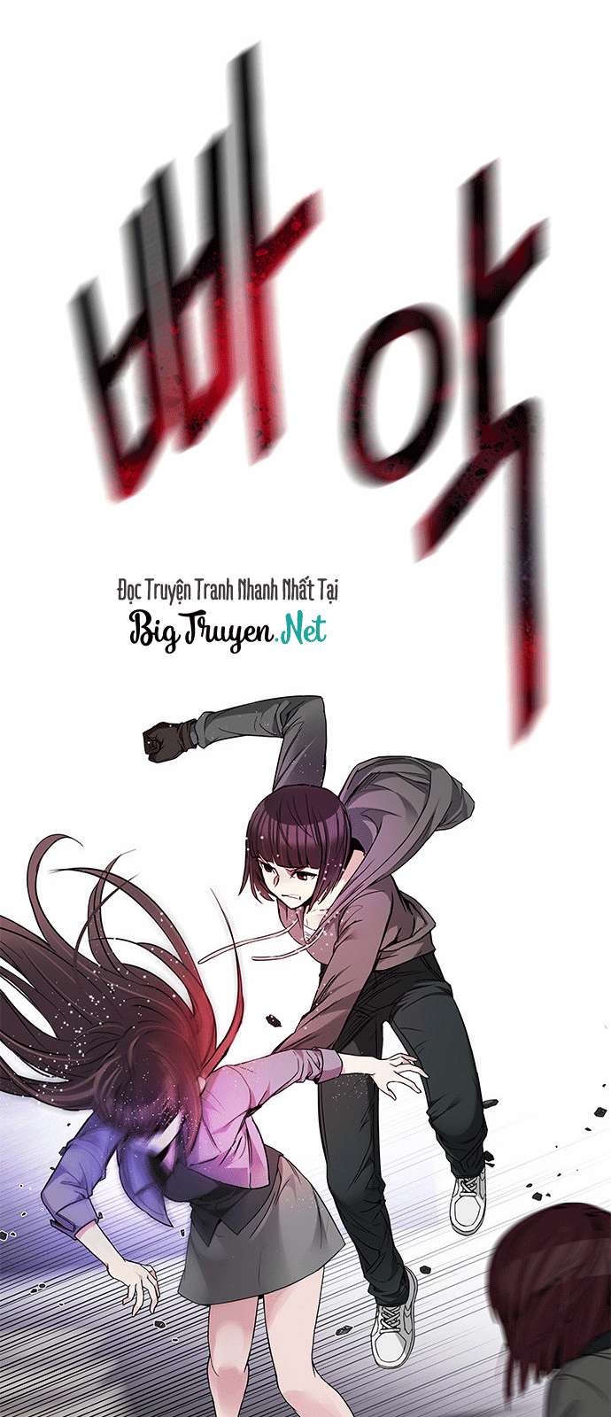 Chapter 169