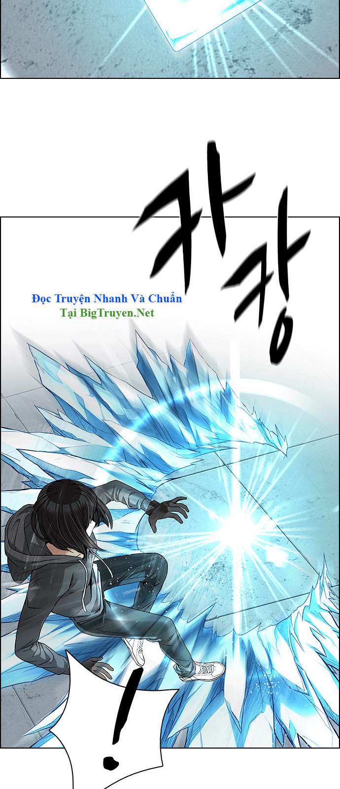 Chapter 146