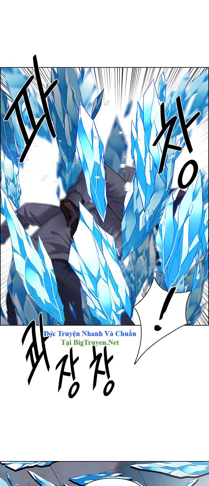 Chapter 146