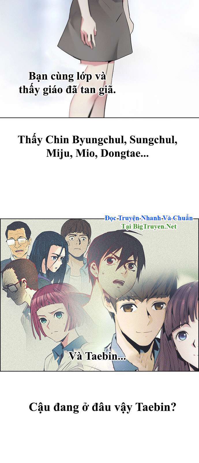 Chapter 143