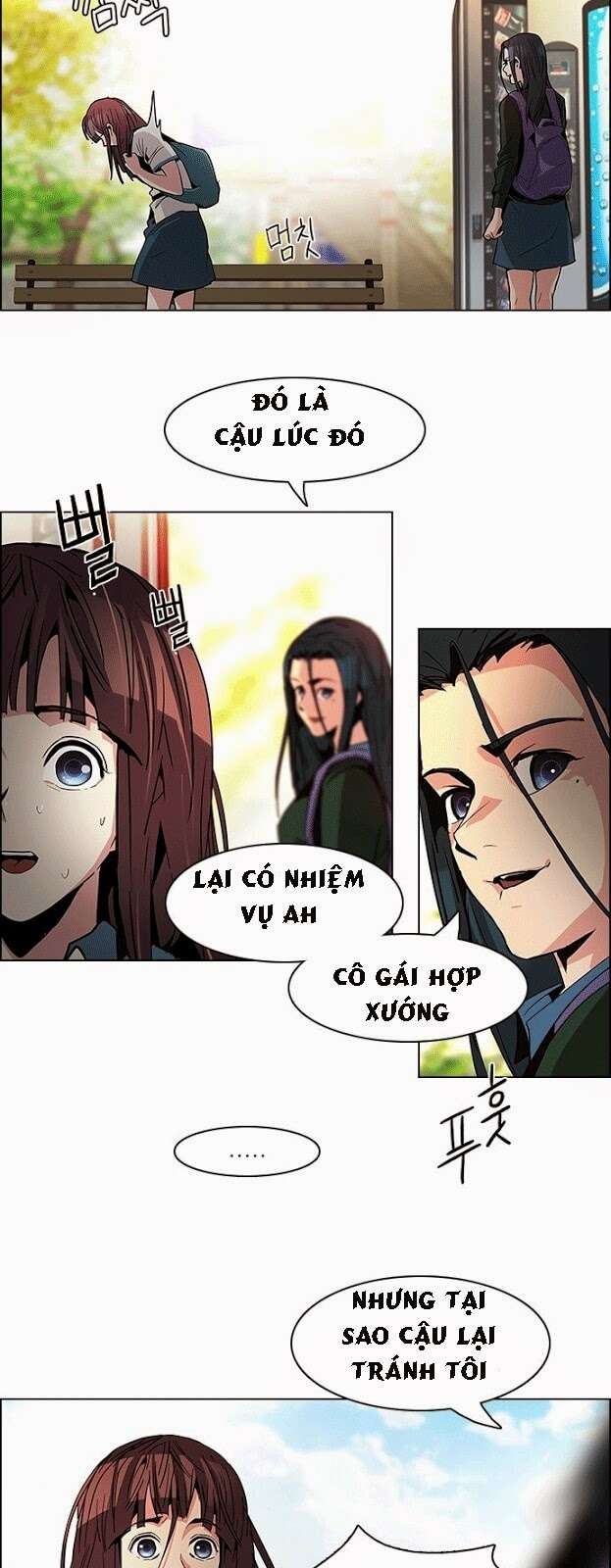 Chapter 69