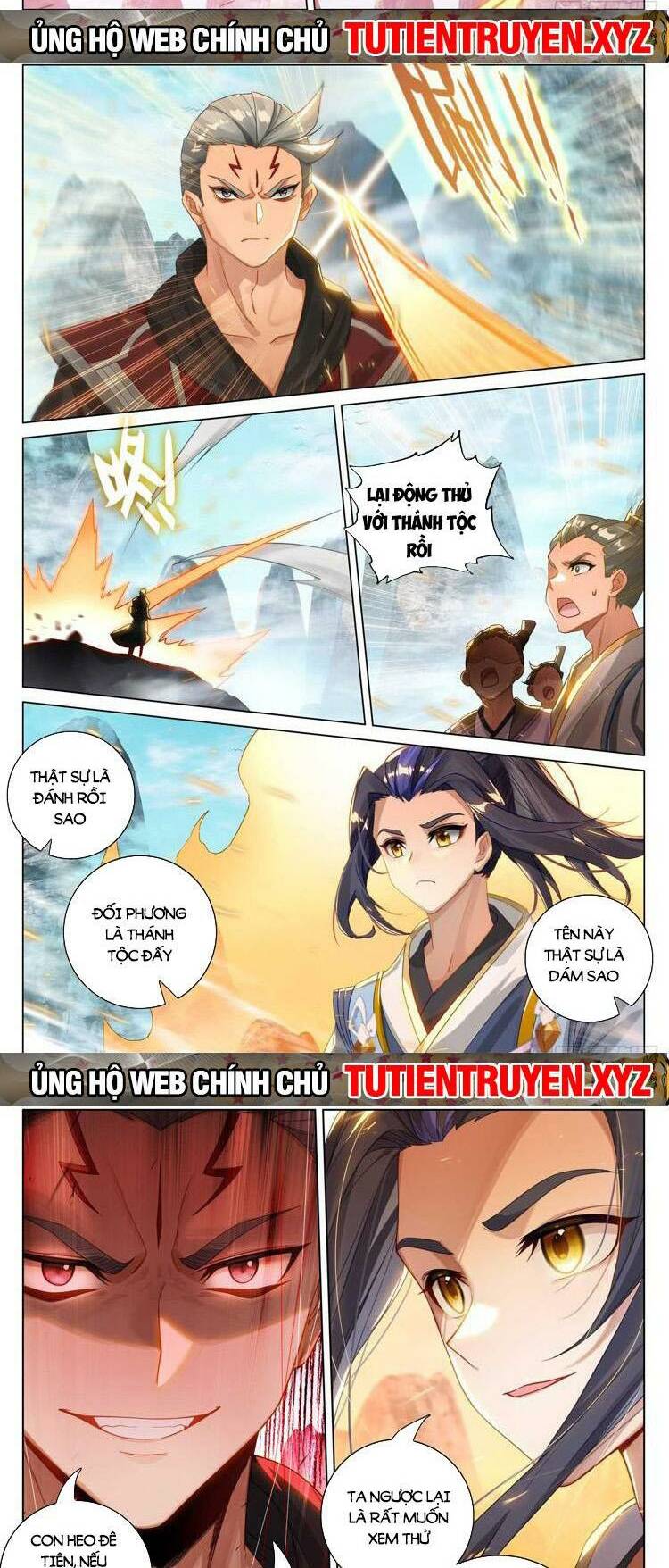 Chapter 710