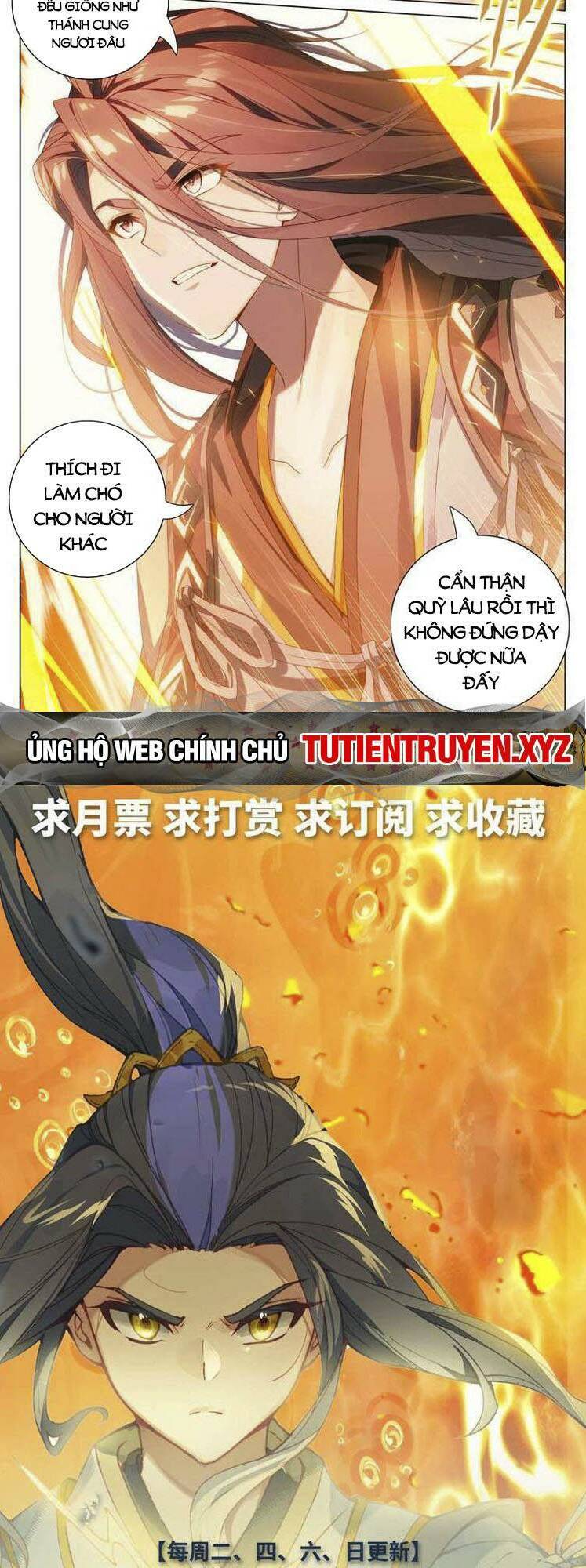 Chapter 708