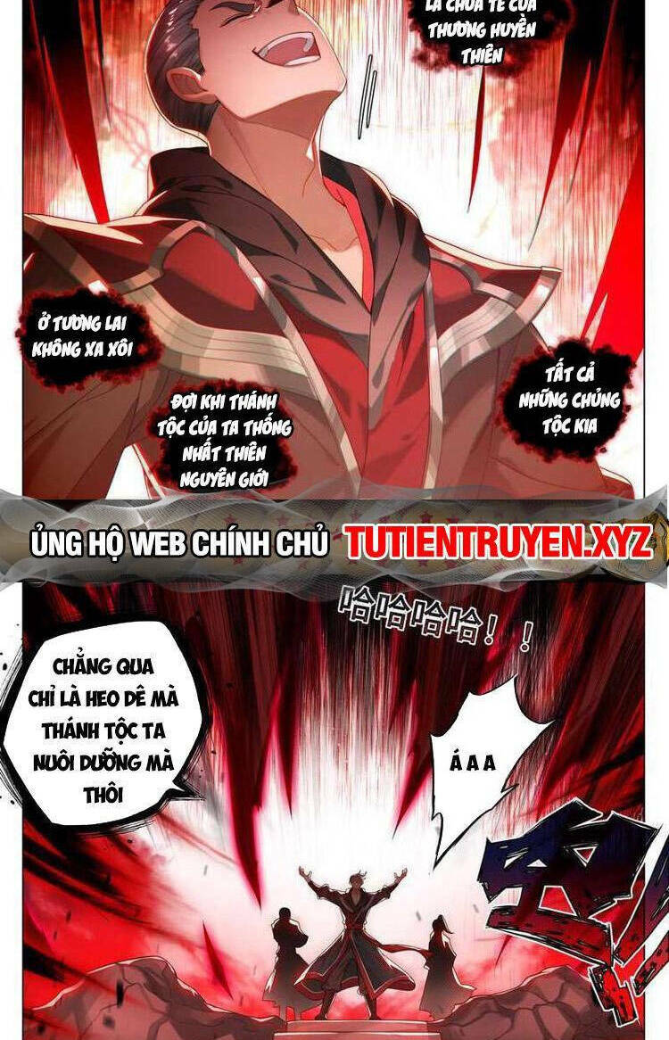 Chapter 707