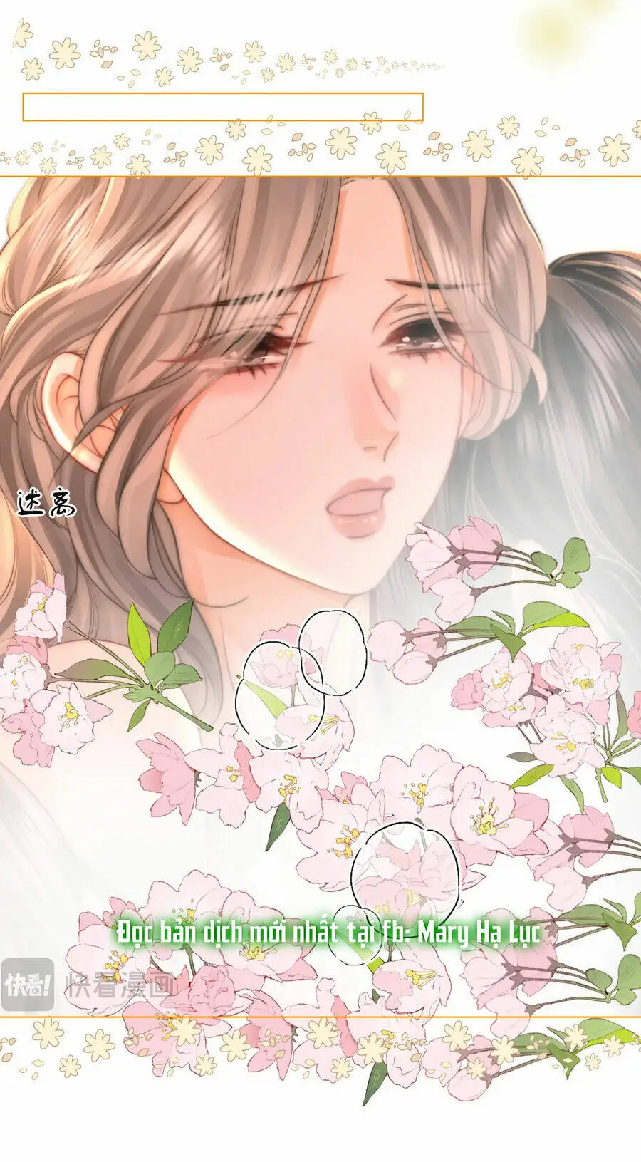 Chapter 60