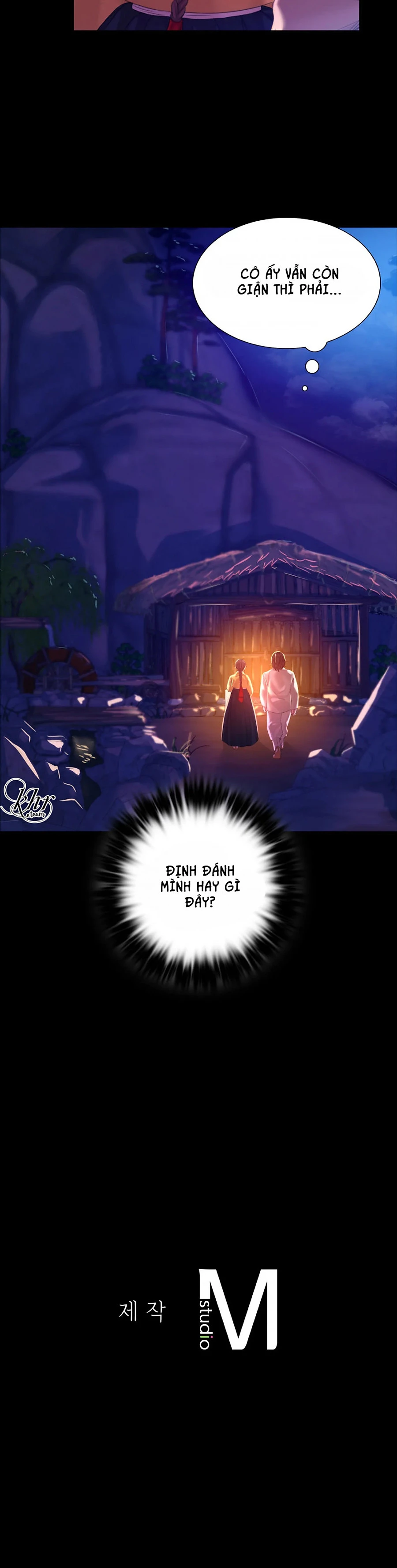 Chapter 20.2