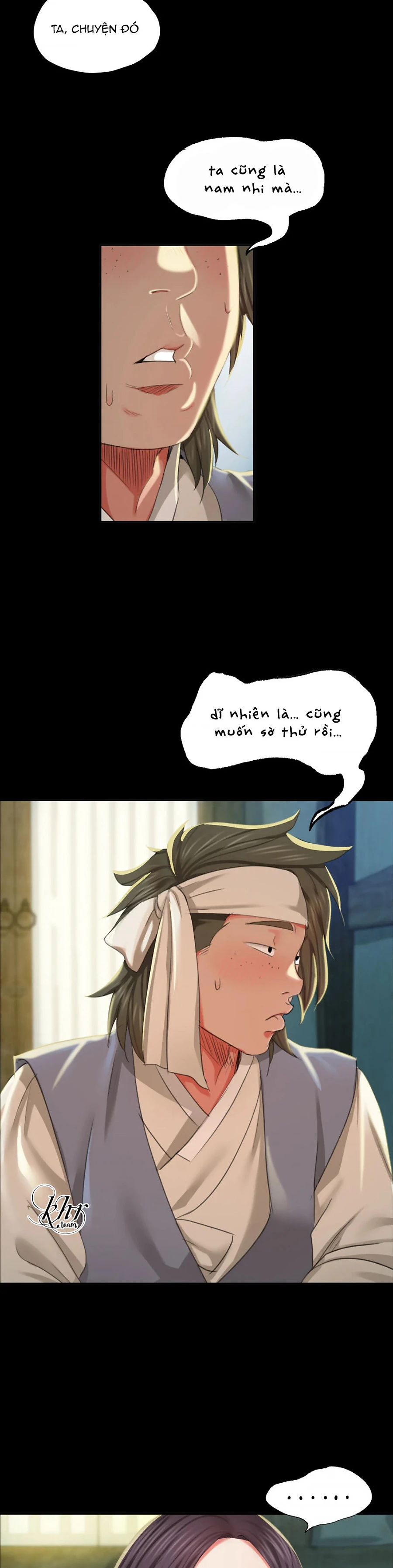 Chapter 17
