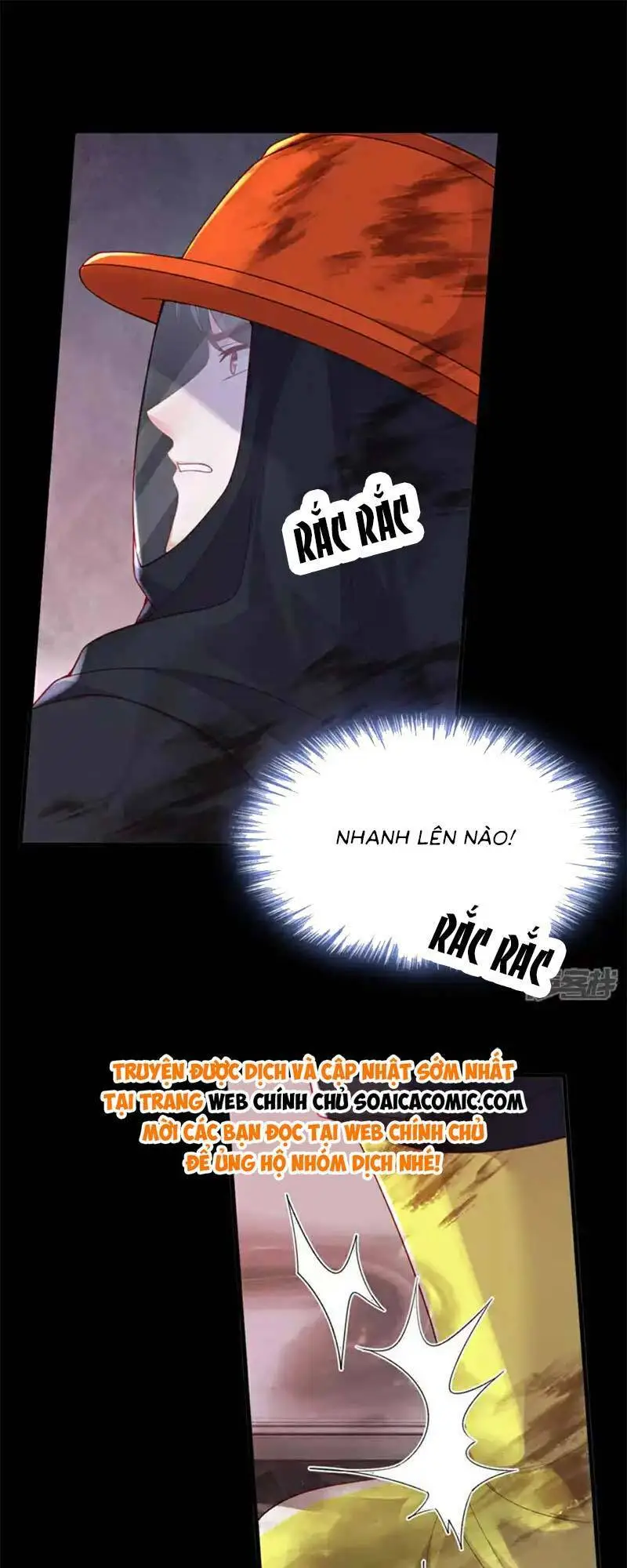 Chapter 221