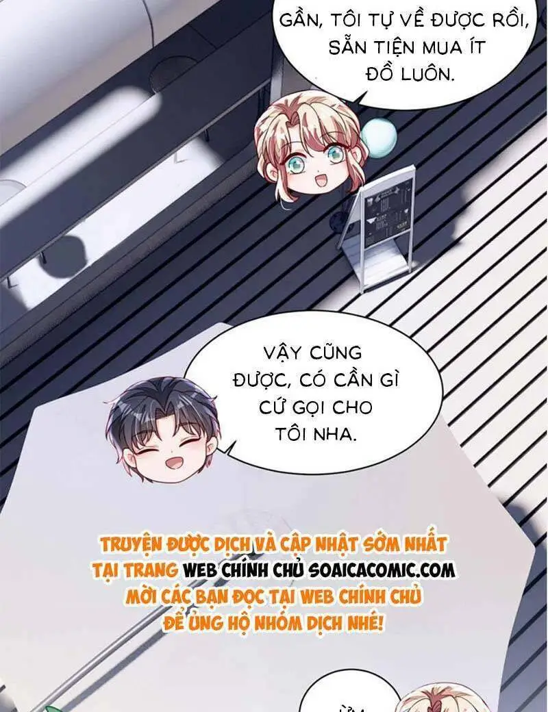 Chapter 218