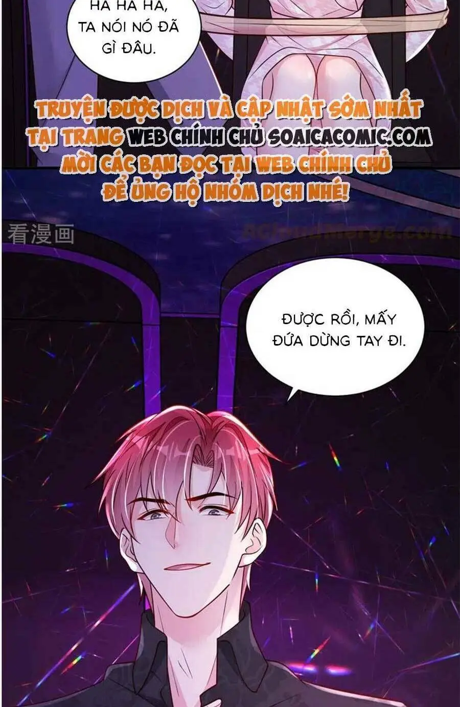 Chapter 105