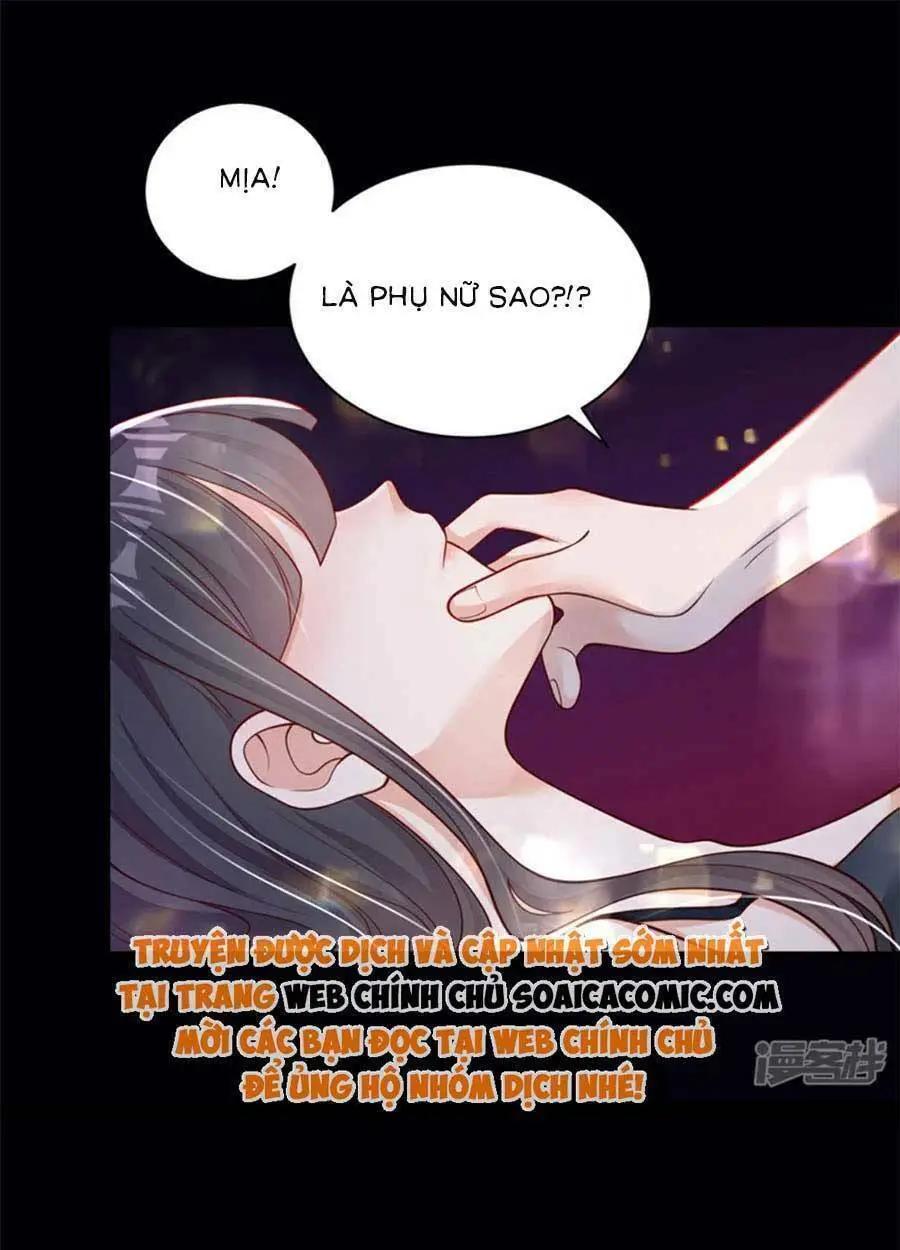 Chapter 97