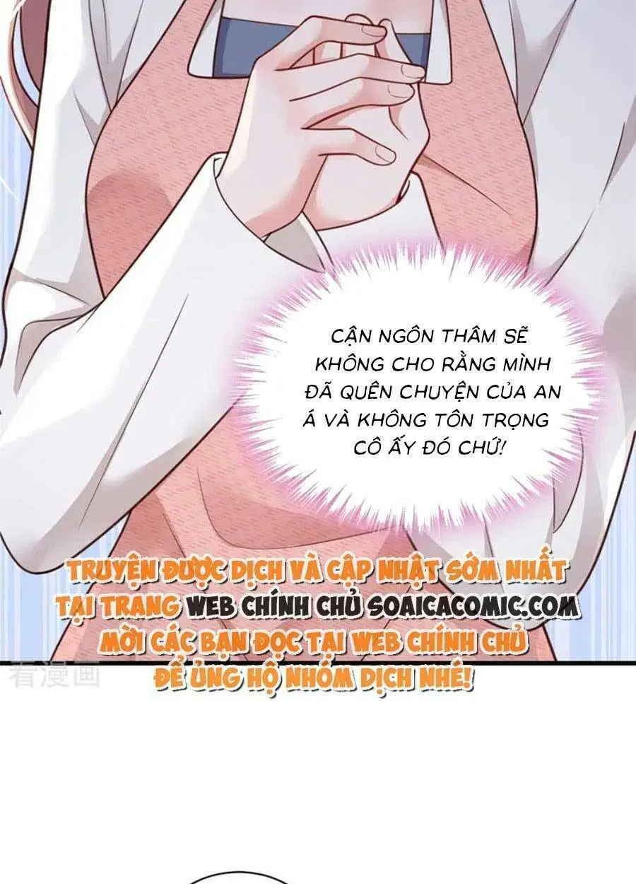 Chapter 87