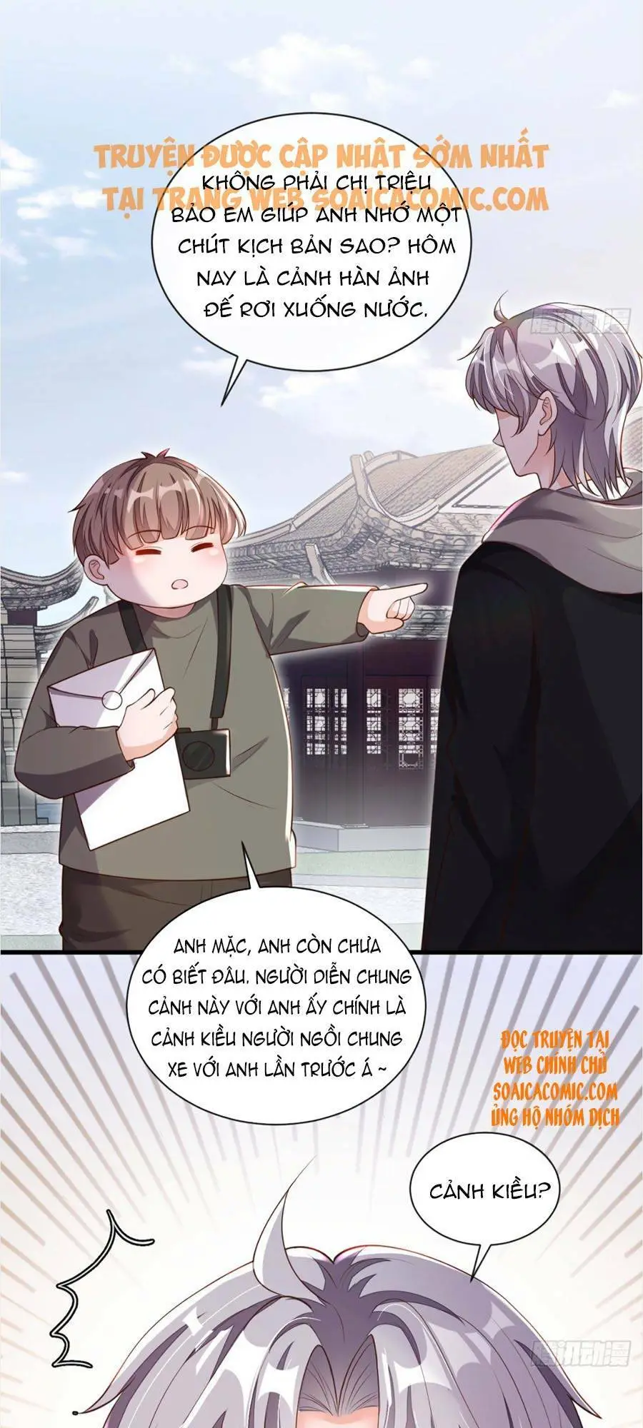 Chapter 49