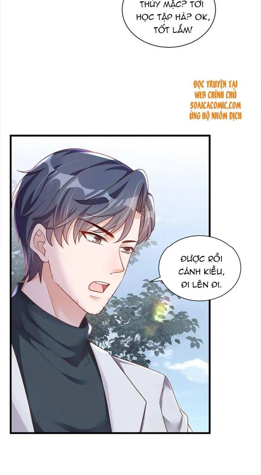 Chapter 49