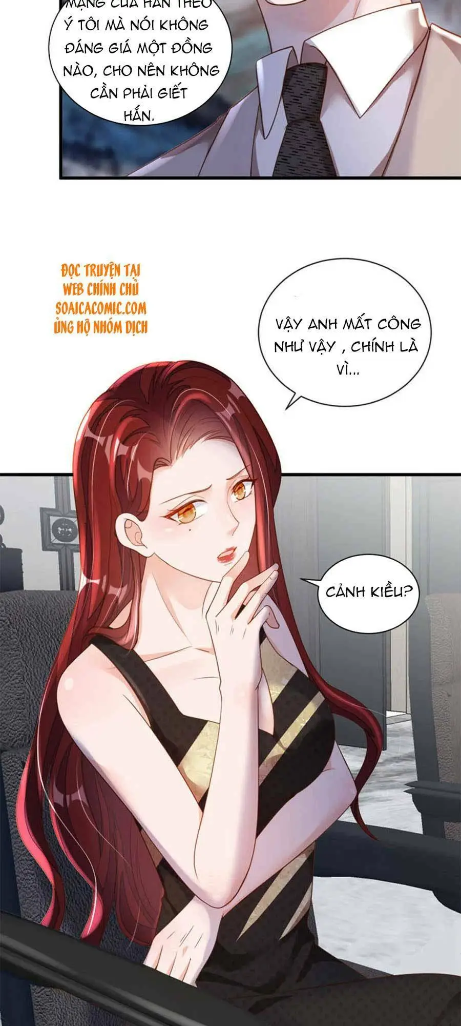 Chapter 48