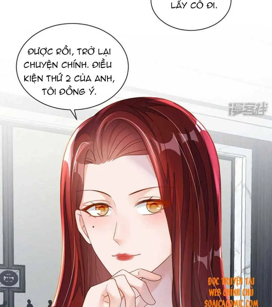 Chapter 48