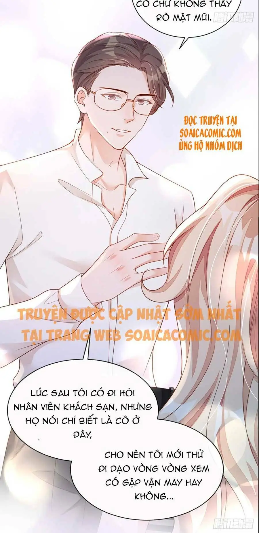 Chapter 47