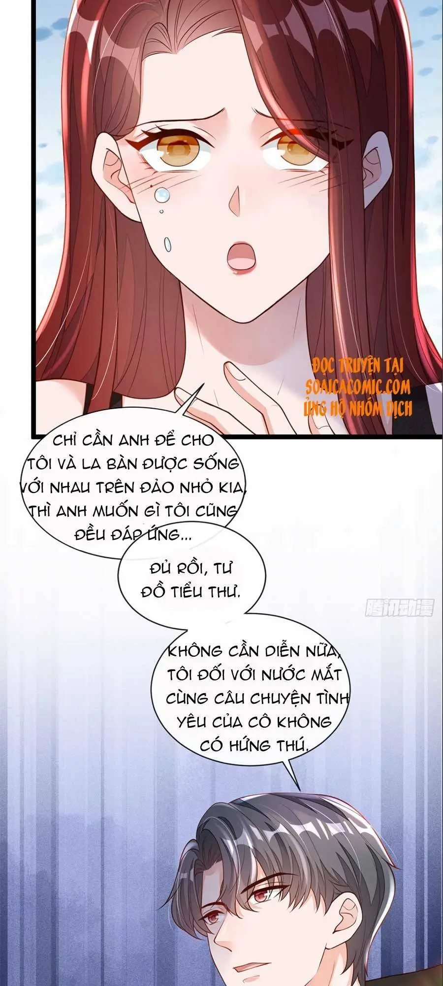 Chapter 47