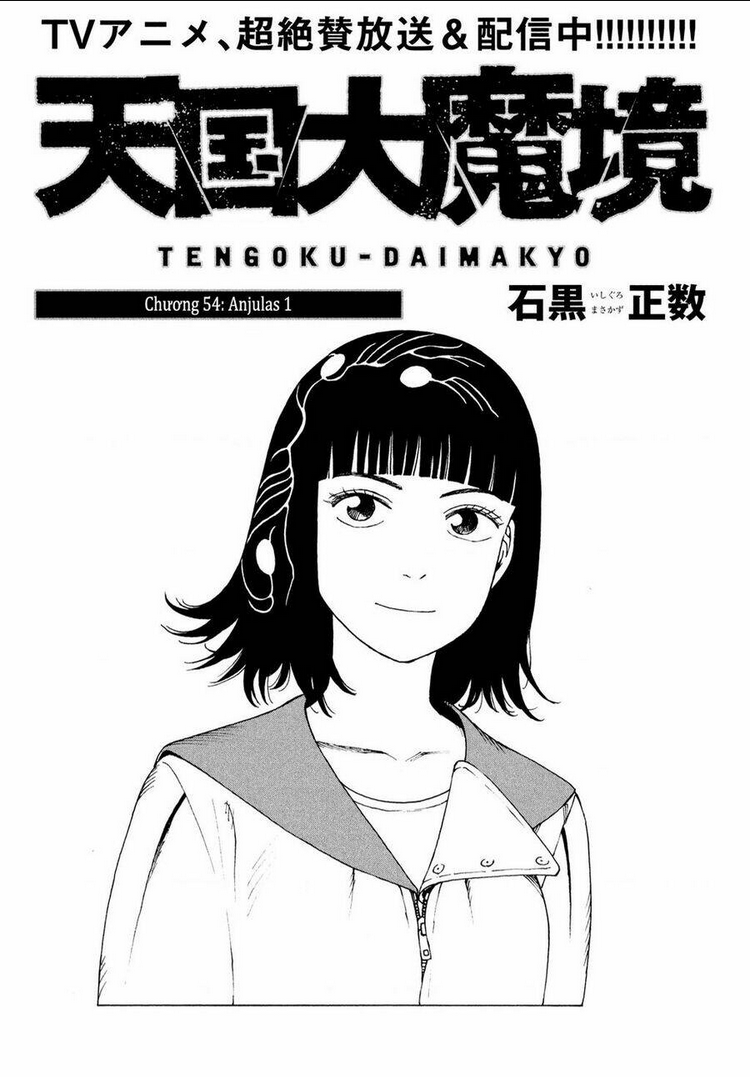 Chapter 54