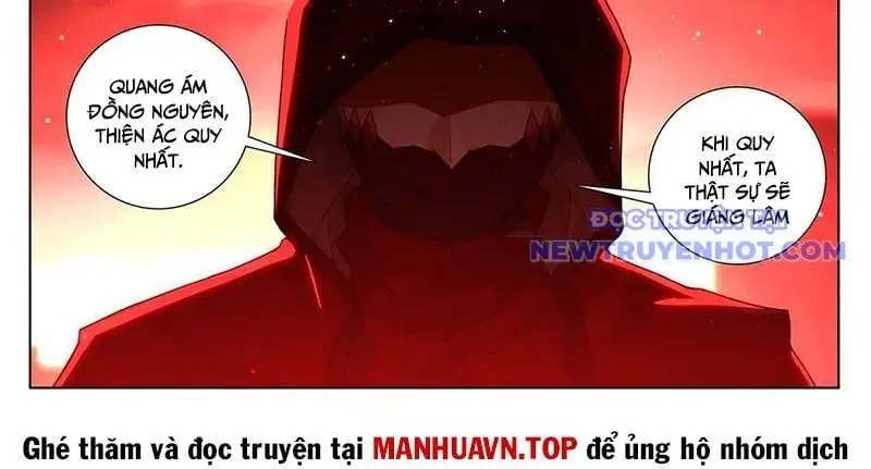 Chapter 488