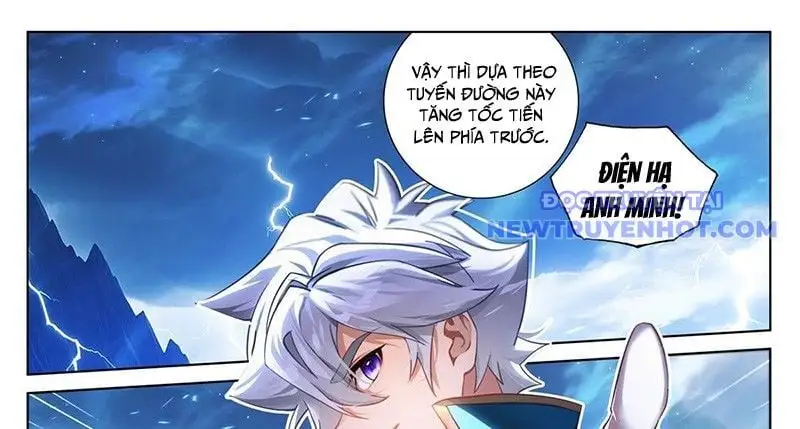 Chapter 488