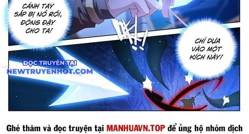 Chapter 484