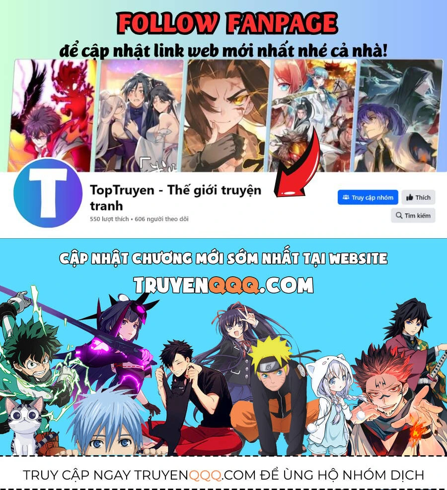 Chapter 484