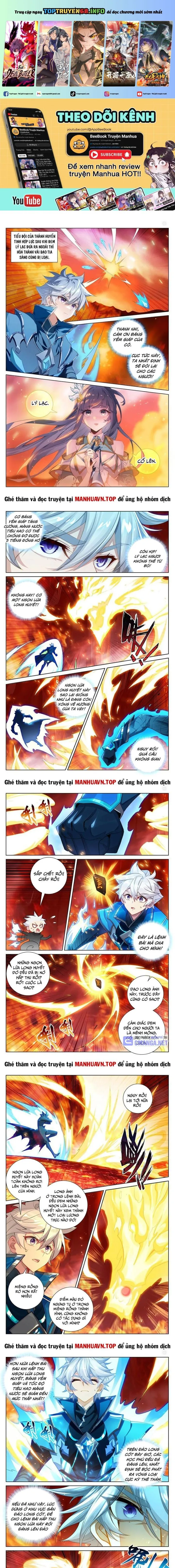 Chapter 461