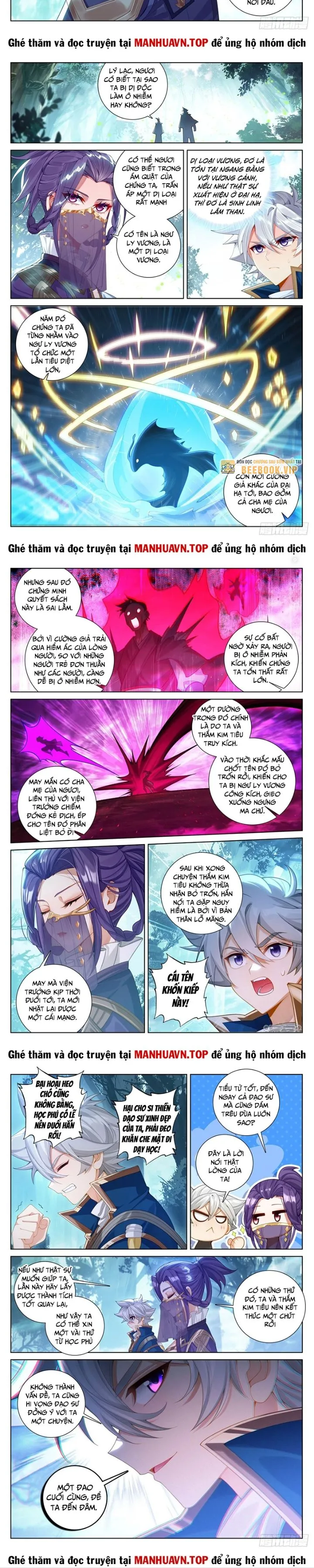 Chapter 442