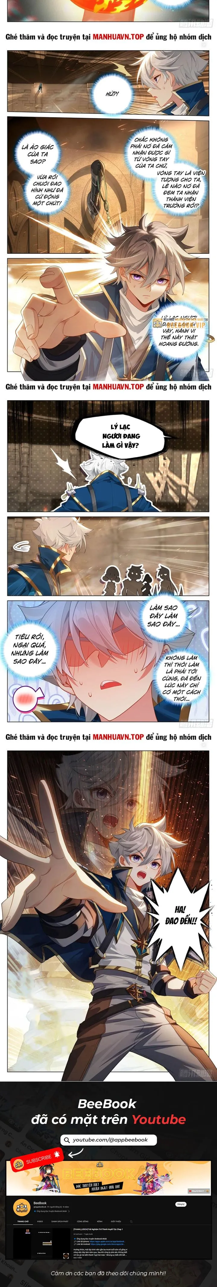 Chapter 426