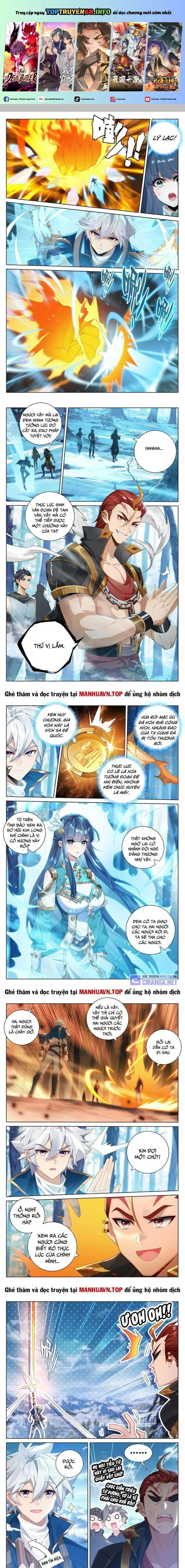 Chapter 377