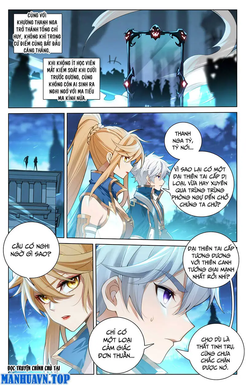 Chapter 317