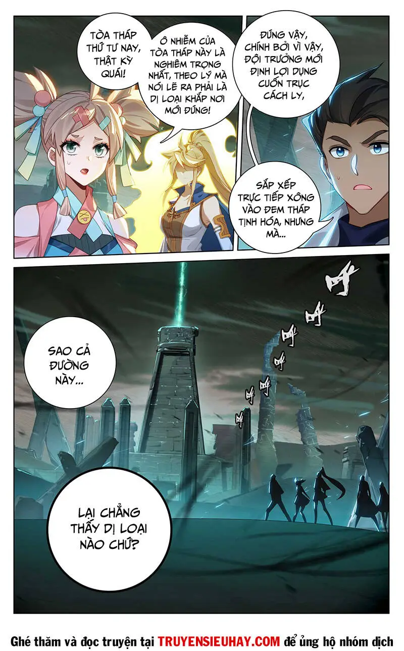 Chapter 311