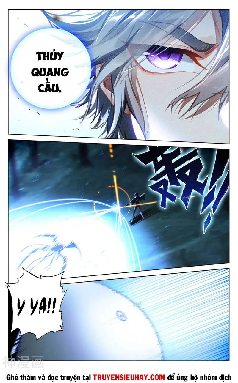 Chapter 291